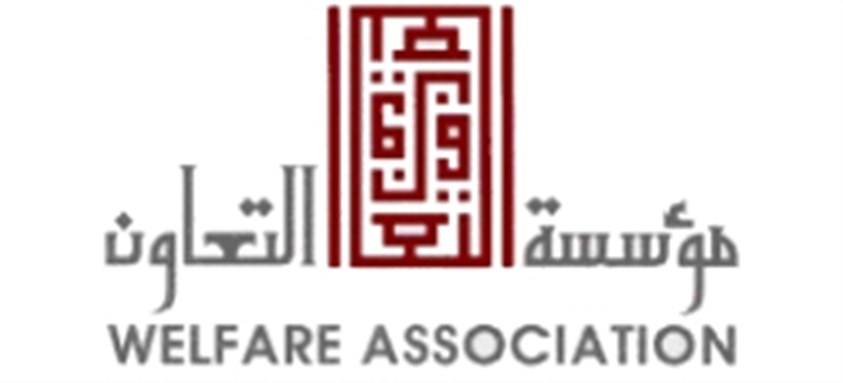 [Welfare Association logo.]