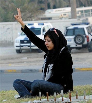 [Zainab Al-Khawaja. Image from author`s family archive]