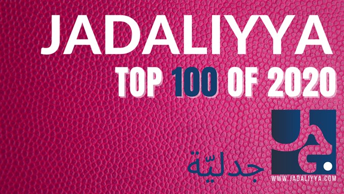 Top-100 Most Read Articles on Jadaliyya in 2020