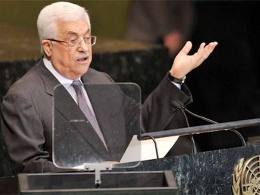 [Mahmoud Abbas addressing the United Nations. Image from nad-plo.org]