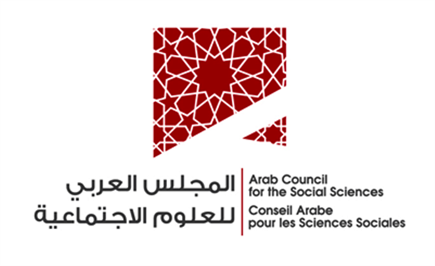 [ACSS logo. Image from theacss.org] 