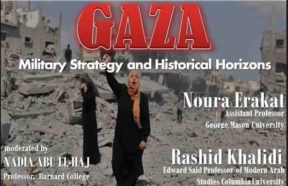 NYC Event -- The War on Gaza: Military Strategy and Historical Horizons (19 September, Columbia University)