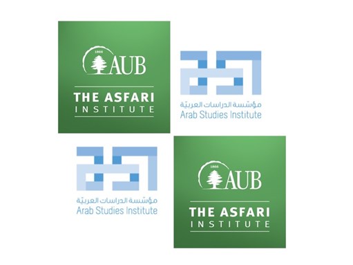 Call for Papers--Asfari Institute First Annual Conference: Exploring an Agenda for Active Citizenship (Beirut, 20-22 February 2015)