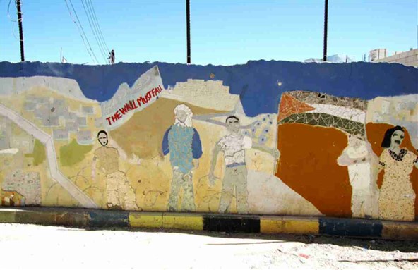 [Portion of mural in Aida Refugee Camp. Image by Alan Mayers via Flickr]