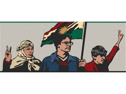 [Alliance for Kurdish Rights logo. Image from kurdishrights.org]