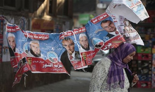 [Image from Ahram Online.]