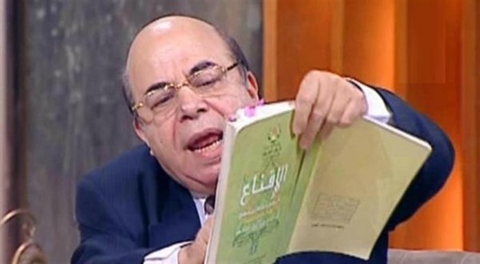 [أحمد عبده ماهر]