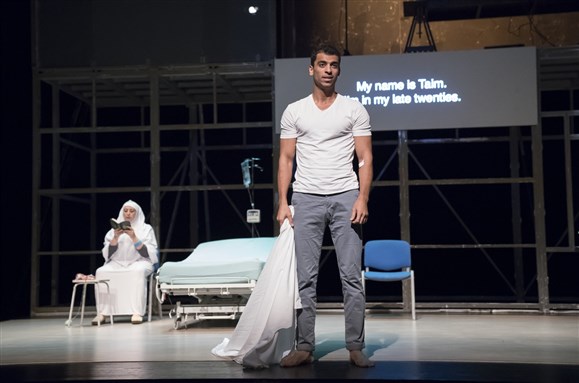 [A picture from the play \"While I Was Waiting\". July 2017. Image by Sara Krulwich via the New York Times.]
