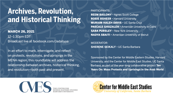 LIVE EVENT - Ten Years On Project: Archives, Revolution, and Historical Thinking (26 March)