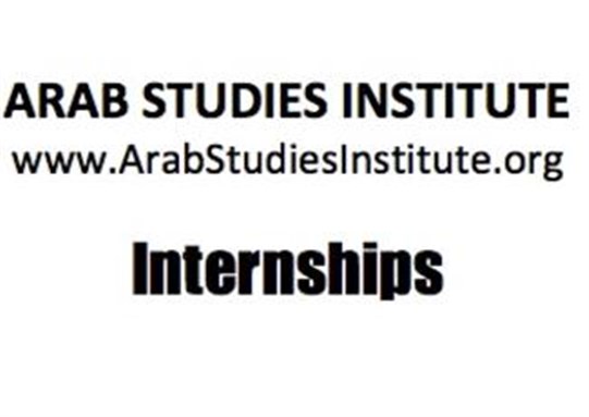 Summer 2012 Internships at Jadaliyya/Arab Studies Institute