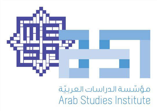 Arab Studies Institute at 2022 MESA Conference: Panels & Presentations