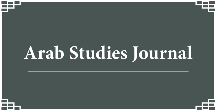 General Call for Submissions: Arab Studies Journal