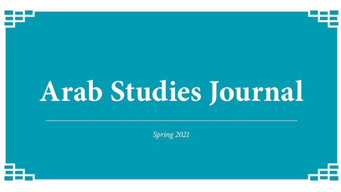 Review of Spiritual Subjects: Central Asian Pilgrims and the Ottoman Hajj at the End of Empire
