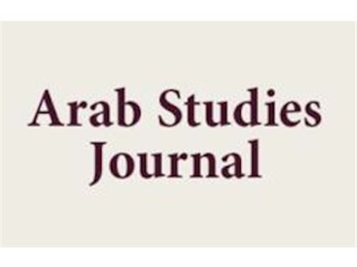 [Arab Studies Journal cover type-set. Image from arabstudiesjournal.org]
