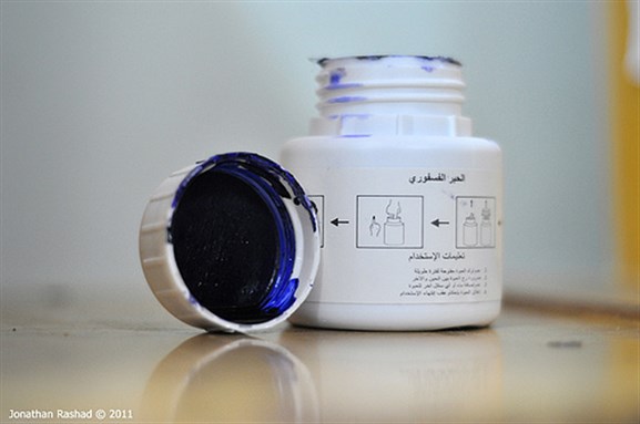 [Voting ink used in Egyptian elections. Label reads \"Phosphoric Ink\" (top) and \"Instructions for Use\" (bottom). Image by Jonathan Rashad via Flickr]