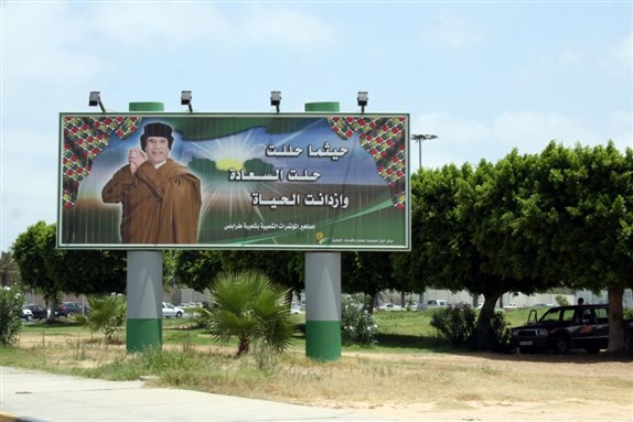 [Image from the author`s upcoming book, Image Politics in the Middle East]]