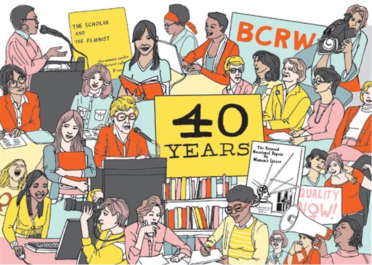 [Image from bcrw.barnard.edu]