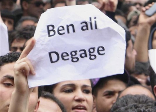 تونس 2006: ذاكرة القمع