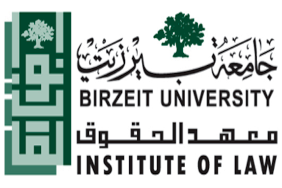 Call for Submissions: Palestine Yearbook of International Law