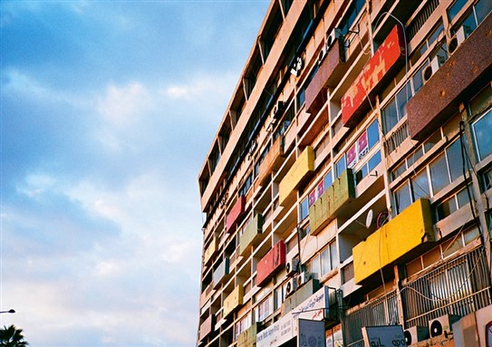 [Image from Beirut Re-Collected.] 