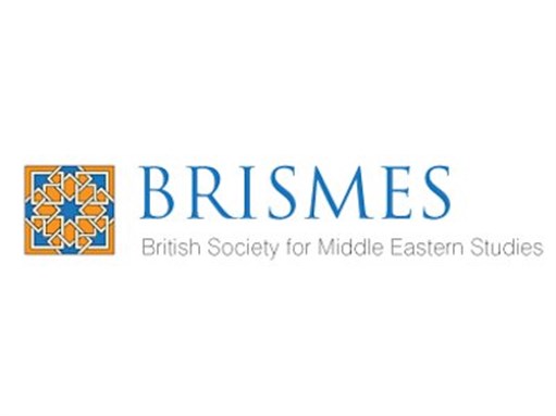 [Brismes logo. Image from brismes.ac.uk]
