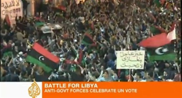 [Image from screen shot of english.aljazeera.net]