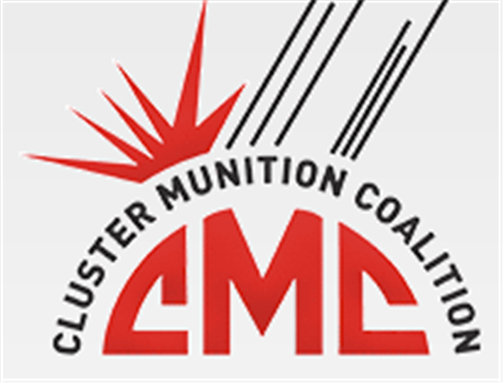 [CMC logo. Image from stopclustermunitions.org] 