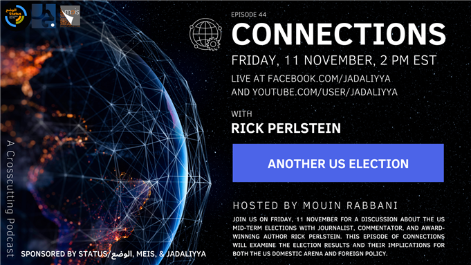 Connections Episode 44: Another US Election with Rick Perlstein (11 November)