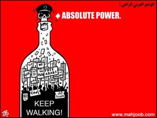 [Image from mahjoob.com]