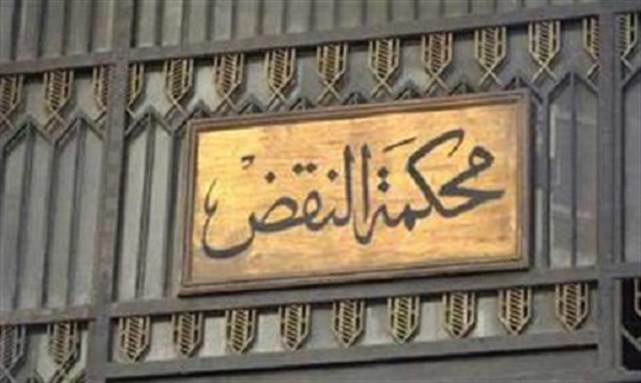 Egypt Media Roundup (14 March)