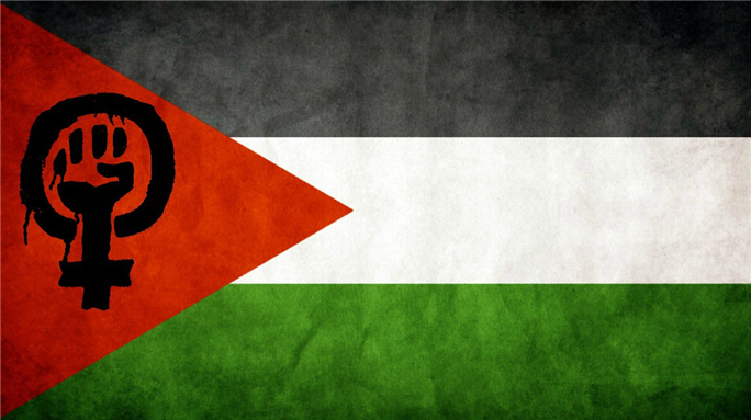 Gender Studies Departments in Solidarity with Palestinian Feminist Collective