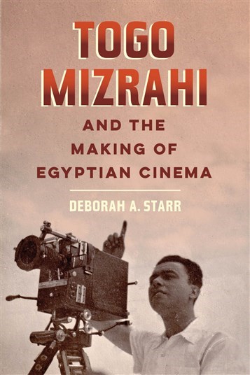كتب: ديبورا ستار: "توغو مزراحي وصناعة السينما المصريّة"