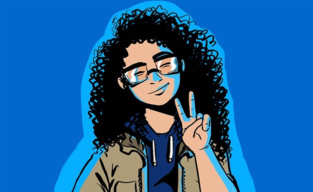 [دينا محمد]