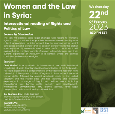 “Women and the Law in Syria: Intersectional reading of Rights and Politics of Law” Lecture by Dina Hadad (22 February)