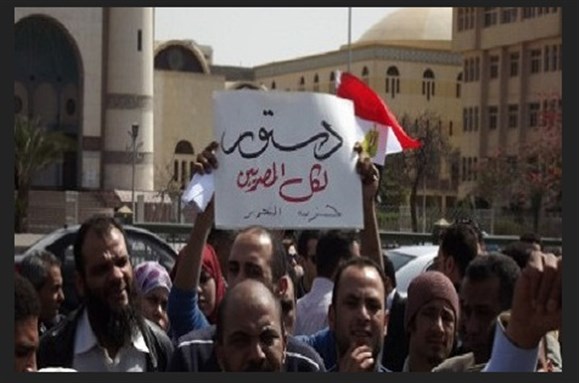 مقترح توافقي حول التزامات الدولة تجاه احترام وتحقيق وحماية الحق في الصحة للجميع دون تمييز