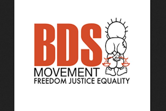 Open Letter Urging ‘Docunight’ to Cancel its Participation in Festival Sponsored by Israeli Government