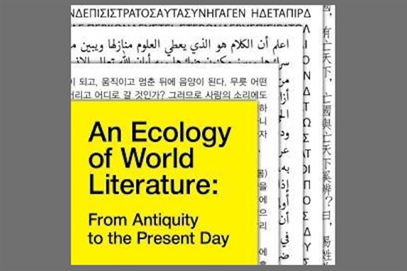 [Cover of Alexander Beecroft, \"An Ecology of World Literature: From Antiquity to the Present Day\"]