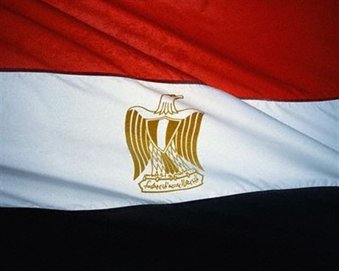 بيان الحملة الشعبية لاسقاط ديون مصر عن قرض الصندوق