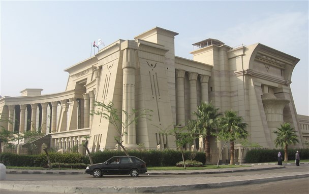 [Egyptian parliament building. Image from unknown archive]