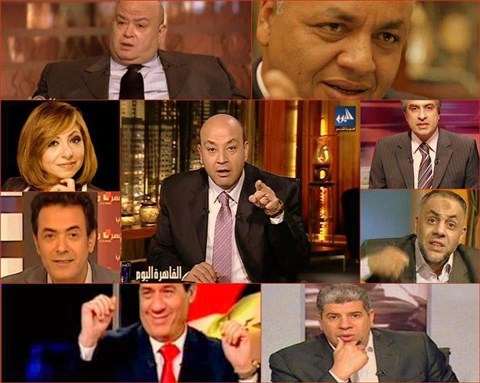 [A composite image widely-circulated online identifying Egyptian television personalities]