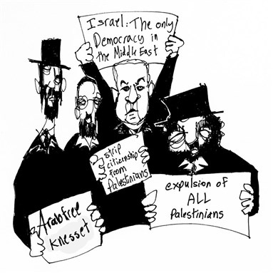 [Illustration by author]