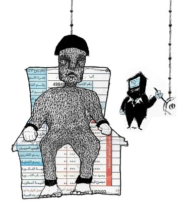 [Illustration by Nidal El Khairy]