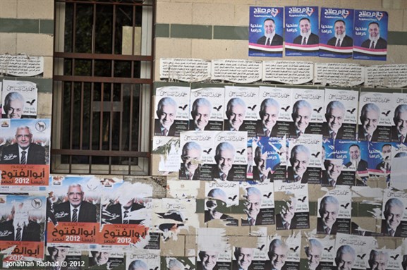 [Presidential election campaign posters in Greater Cairo. Photo by Jonathan Rashad]