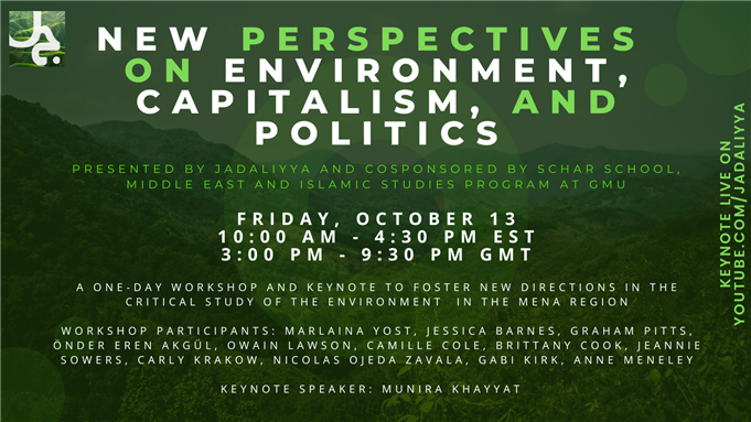 Environment Page Workshop: New Perspectives on Environment, Capitalism, and Politics (13 October)