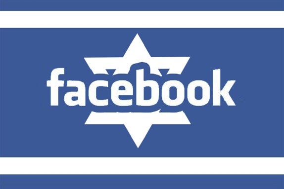 [Account suspensions come on heels of agreement between social media giant and Israel to team up against \"incitement\". Image via ValueWalk]