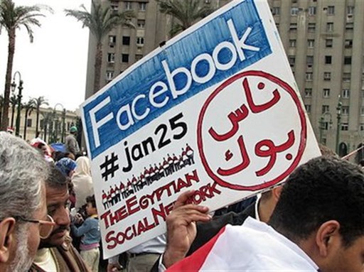 [Sign from 2011 protests in Egypt. Image by Sherif9282 via Wikimedia Commons] 