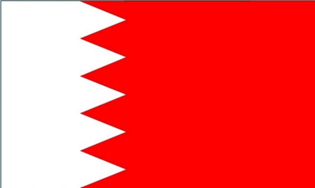 [Bahrain Flag. Image from public-domain-image.com]