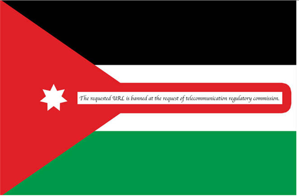 [Image posted on the homepages of some banned websites in Jordan. From Al-Bawaba]