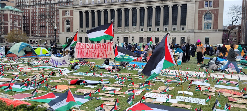 The Gaza Solidarity Encampment at Columbia University. Photo by عباد ديرانية via Wikimedia Commons.