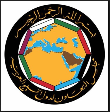 Jadaliyya 35 عاما على تشكيل مجلس التعاون الخليجي